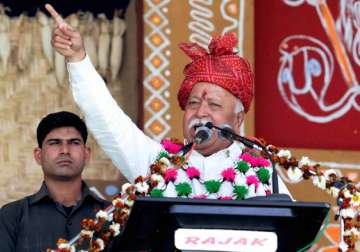 Mohan Bhagwat addressing Hindu Sammelan in Betul