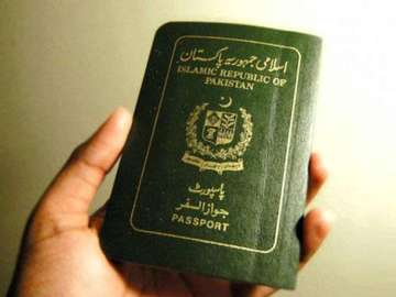 39,000 Pakistanis deported from Saudi Arabia in 4 months