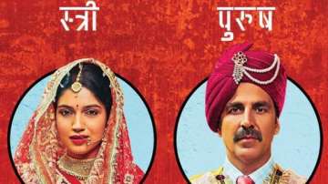 Toilet Ek Prem Katha