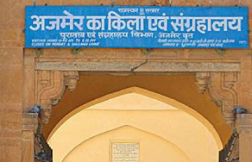Mughal Emperor Akbar’s name removed from ‘Ajmer Fort’ by Rajasthan Minister