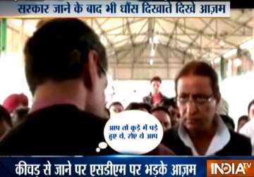 Watch: Azam Khan vents anger of SP’s loss in UP polls on govt official