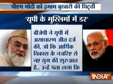 Muslims gripped by fear under BJP rule in UP, Imam Bukhari writes to PM Modi