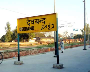 Deoband Railway Station