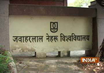 File pic - Jawaharlal Nehru University 