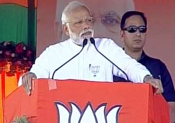 PM Narendra Modi addresses rally in Jaunpur