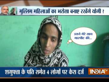 Pregnant woman writes to PM Modi, Yogi Adityanath, urges to put end to triple ta