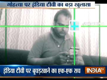 India TV sting exposes 2 major meat exporters in UP clandestinely selling beef