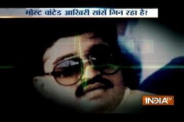 Dawood Ibrahim