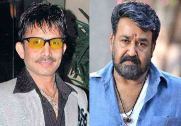 KRK, Mohanlal