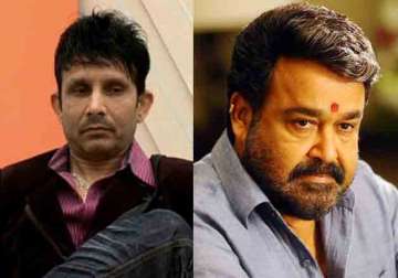 KRK and Mohanlal