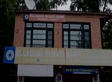 Nearly Rs 4.92 lakh was looted from a rural bank branch in Pulwama