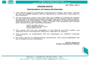 After ‘marks moderation’ row, CBSE to announce Class 12 results on May 28 