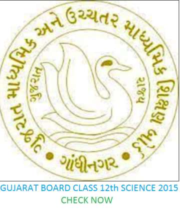 Class 12 results of Gujarat board, declared