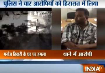 Delhi BJP President Manoj Tiwari’s house ransacked, 4 arrested 