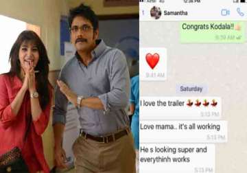 Nagarjuna and Samantha Ruth Prabhu