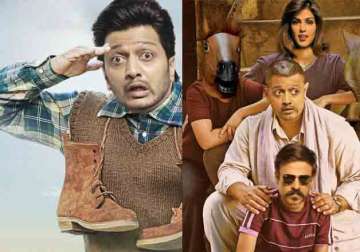 Riteish Deshmukh Tubelight