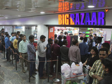 Big Bazaar will offer up to 22 pc discount as part of GST Muhurat Shopping
