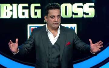 Bigg Boss Tamil show