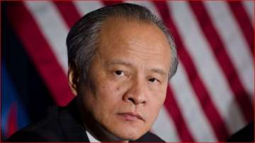  Cui Tiankai