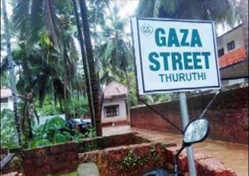 Road in Kerala renamed after Gaza Strip
