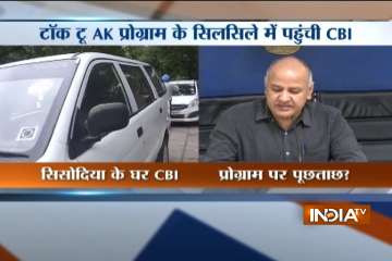 CBI at Manish Sisodia's residence