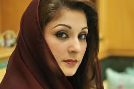 Maryam Nawaz Sharif