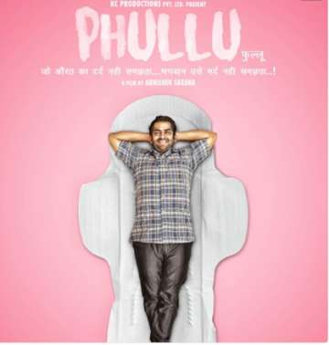 Sharib Hashmi in Phullu