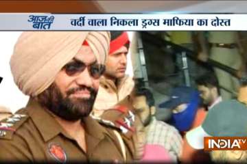 Punjab supercop and recovery specialist arrested for drug-trafficking