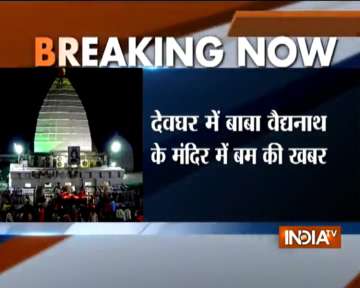 Baidyanath Temple in Jharkhand's Deoghar evacuated after bomb threat