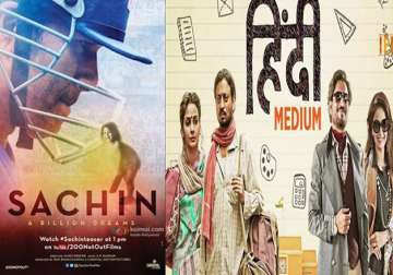 Hindi Medium, Sachin A Billion Dreams