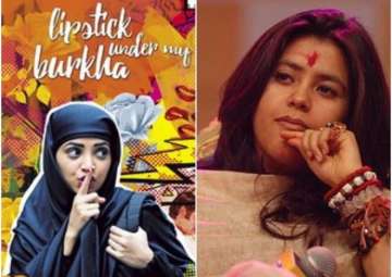 Ekta Kapoor on Lipstick Under My Burkha