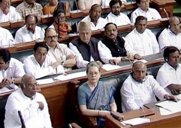 File pic - LS adjourned for the day after continuous protests by Opposition 