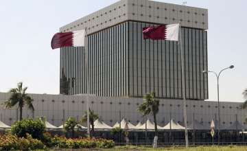 Qatar's central bank boasts $340bn in reserves