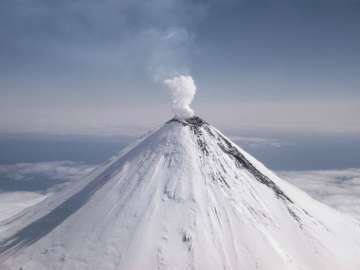 earth's largest volcanic region 