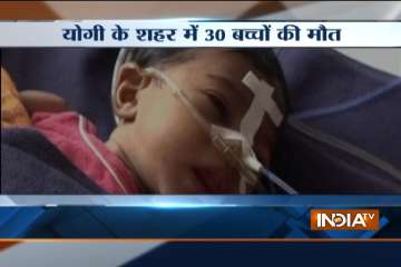 30 children were reported dead in a span of 48 hours at Gorakhpur's BRD hospital