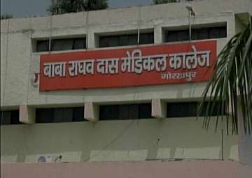 Gorakhpur tragedy: BRD medical college principal suspended 