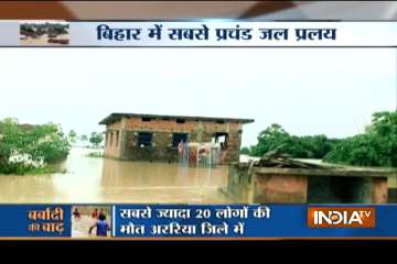 Bihar, Assam, Bengal floods