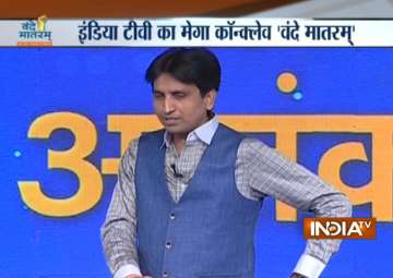 Kumar Vishwas at Vande Mataram conclave 