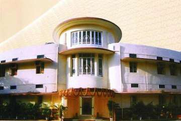 UPSC building