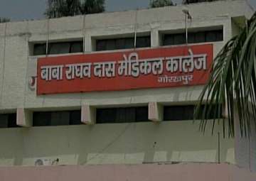 File pic of BRD Medical College and Hospital in Gorakhpur 