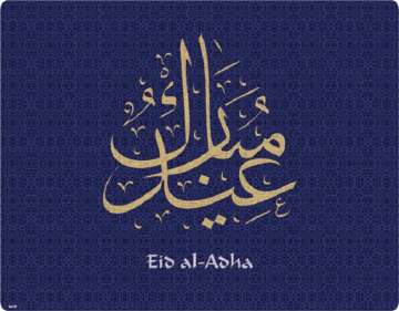 Eid al-adha history significance