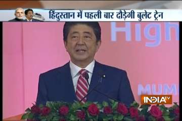 Shinzo Abe said Prime Minister Narendra Modi was a farsighted leader