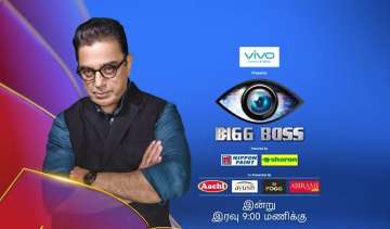 bigg boss tamil grand finale