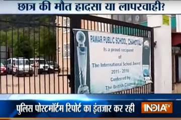 Six-year-old boy dies at Pawar Public School in Mumbai