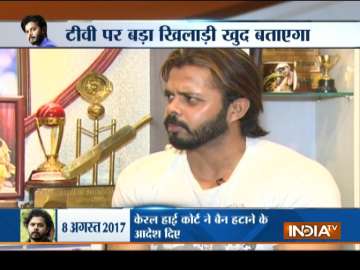 Cricketer S Sreesanth speaks to India TV in an exclusive interaction