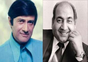 Dev Anand, Mohammad Rafi