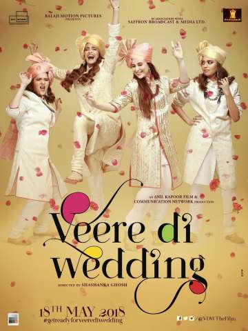 Veere Di Wedding new poster