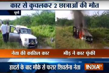 Shiv Sena leader's car runs over school children in Maharashtra’s Baramati
