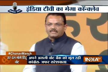 Gujarat BJP President Jitu Vaghani at India TV Chunav Manch
