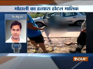 Mohali hotelier Nirankar Singh killed his wife 